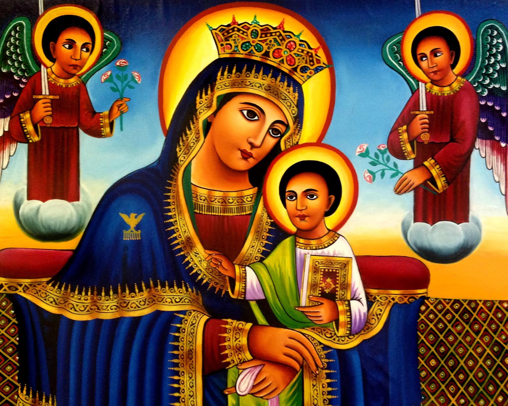 DSK Mariam Church - Dsk Mariam College Park, Mariam Church College Park